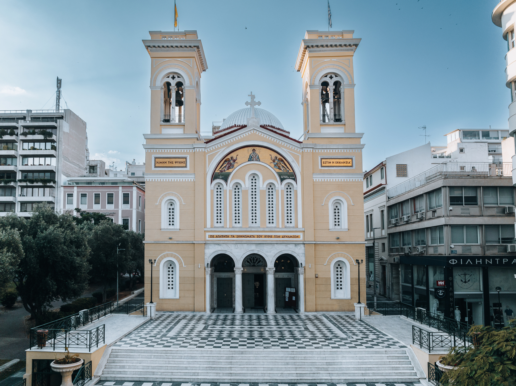 Άγιος Σπυρίδωνας