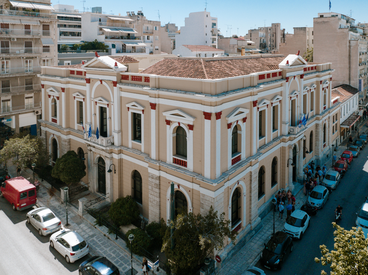 Municipal Gallery of Piraeus